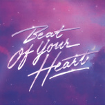 Sweat It Out 43 - Beat Of Your Heart