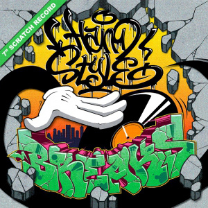 Mini Hand Style Breaks 01  ! Battle 7inch !